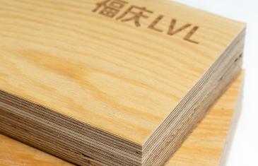 빔과 함께 작동하는 건물 설치