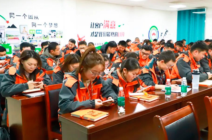 Fuqing Wood Held the 2024 System Compilation Publicity Meeting