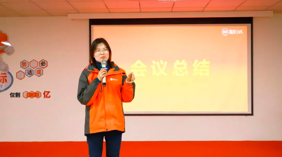 Hu Yun, deputy general manager of Fuqing Wood