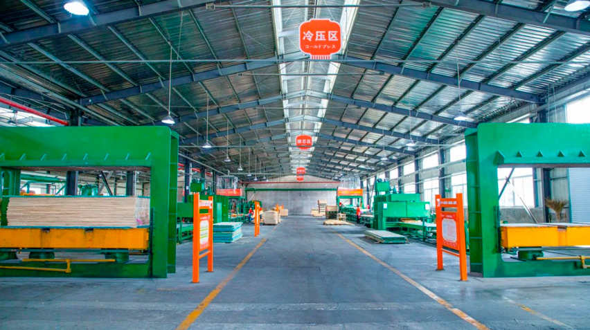 Fuqing Wood Industry Won the 2023 Jiangsu Province Specialized Special New ''Little Giant'' Enterprise Title