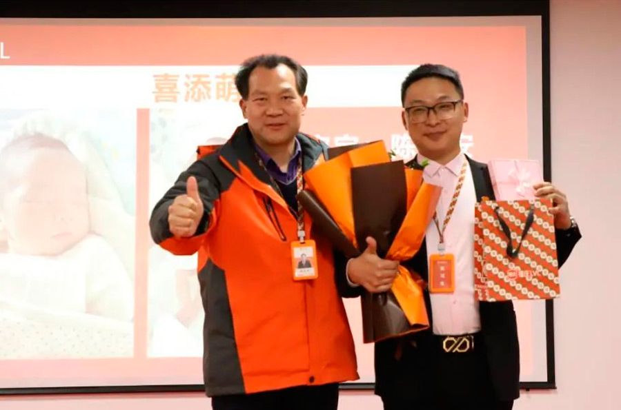 Fuqing Wood Successfully Held a Summary and Commendation Meeting in December