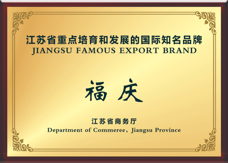 Look Back 2023 | Reach the Highest Heights with the New Glory!