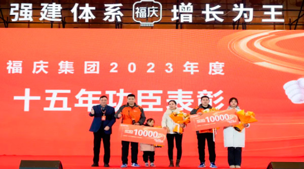 15 Years of Merit Recognition: Zhang Qiang, Zhao Xuegang