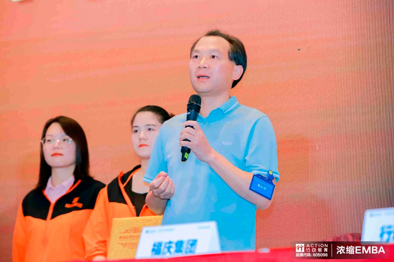 How to Leverage the World in the County? Fuqing Chen Changfu: 34 Years of Focus on a Good Board, To Achieve the First Export