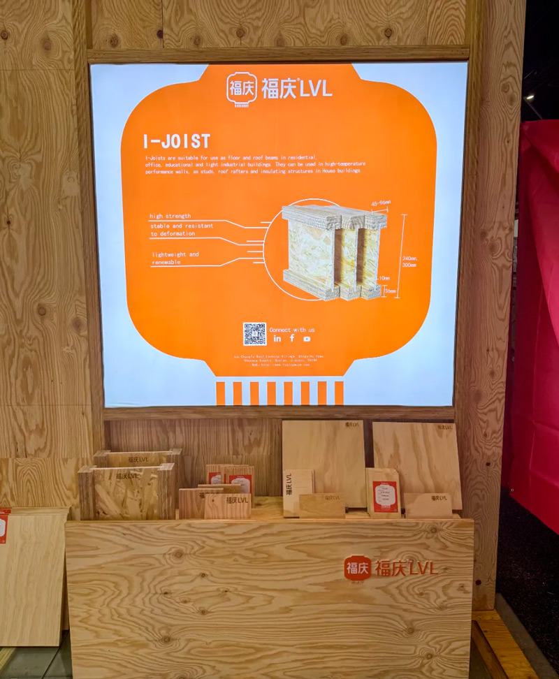 Sydney Build Expo Site First Look! The Unique Booth Design Is Amazing