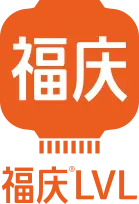 그들은 푸칭 나무를 선택