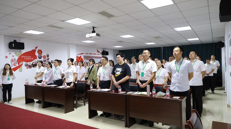 Fuqing Wood Industry Holds August Summary and September Work Planning Meeting