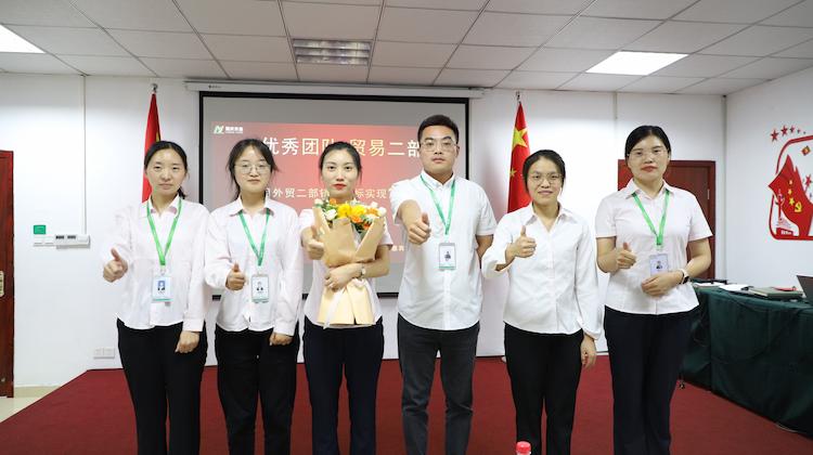 Fuqing Wood Industry Holds August Summary and September Work Planning Meeting