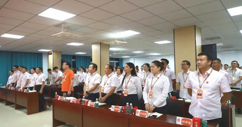Fuqing Wood Industry Holds August Summary and Commendation Meeting