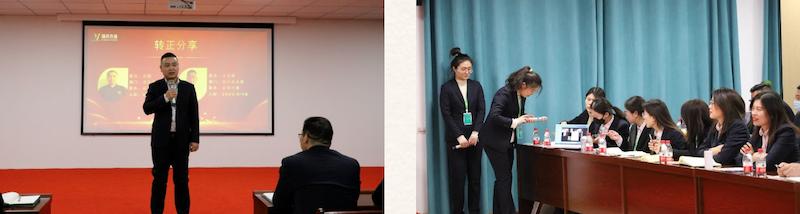 Fuqing Wood Industry Holds December Work Summary Meeting