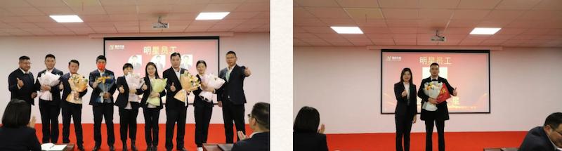 Fuqing Wood Industry Holds December Work Summary Meeting