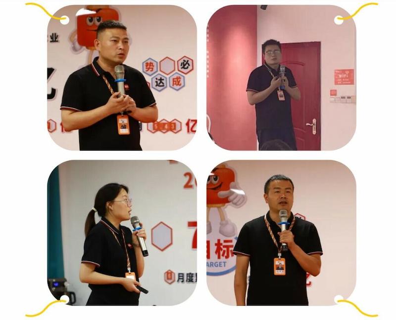 Fuqing Wood Industry Holds July Training Meeting