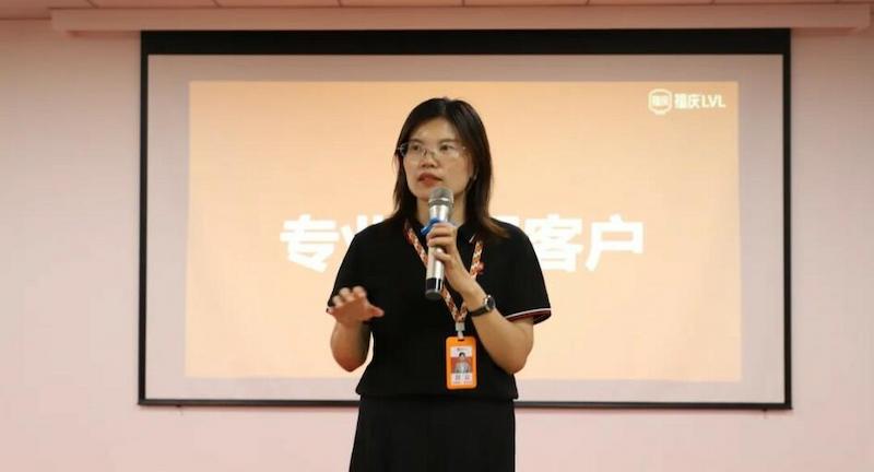 Fuqing Wood Industry Successfully Holds Monthly Training Meeting