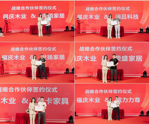 Fuqing’s New LVL Product Sets a New Industry Standard