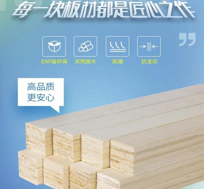 Exploring the Environmental Secrets of a Quality Board