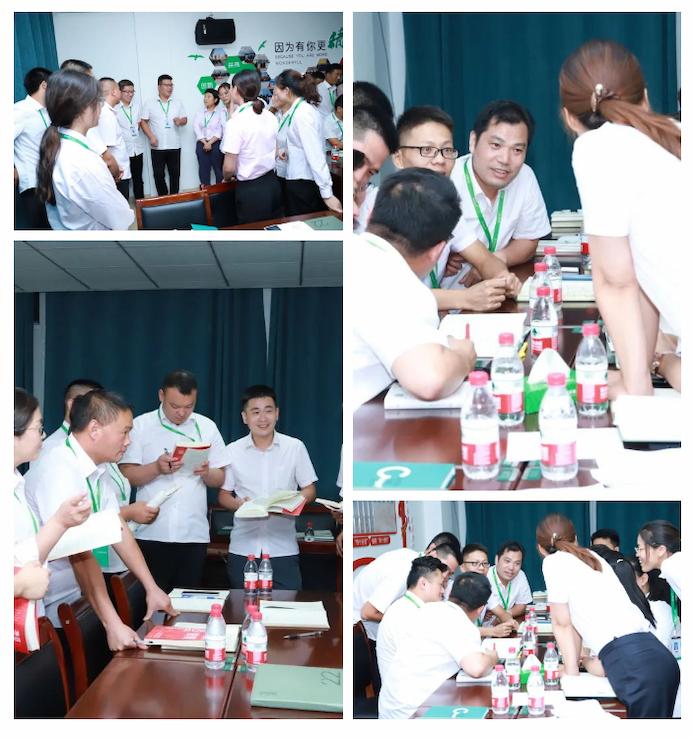 Fuqing Wood Industry August Book Club