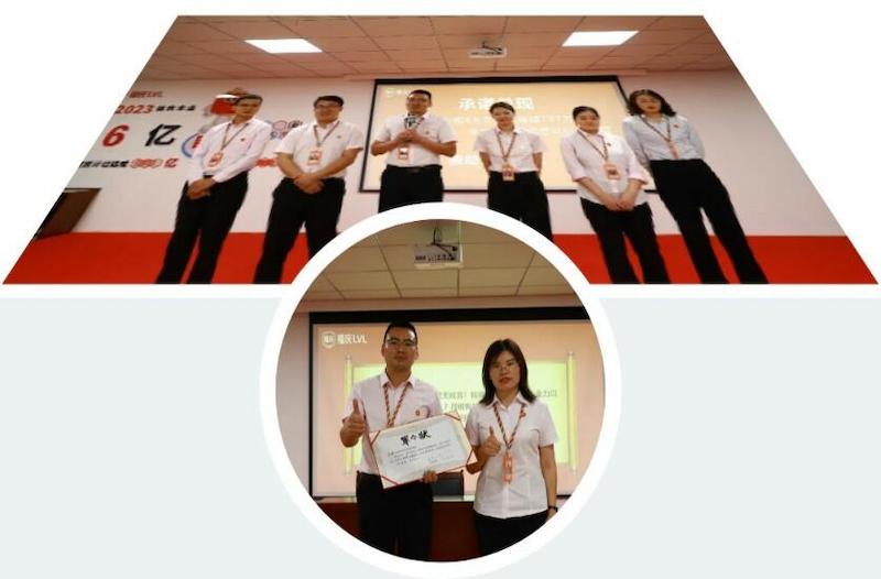 Fuqing Wood Industry Holds June Monthly Summary and Awards Ceremony