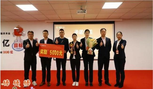 Fuqing Wood Industry Successfully Holds March Work Summary Meeting