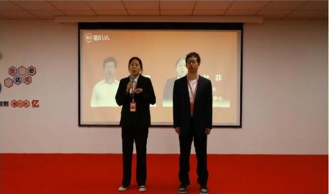 Fuqing Wood Industry Successfully Holds March Work Summary Meeting