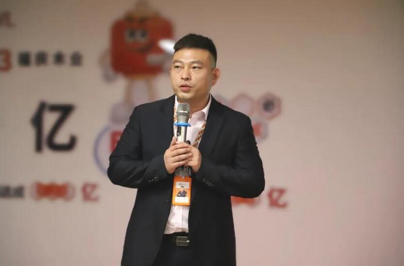 Fuqing Wood Industry Holds November Training Session