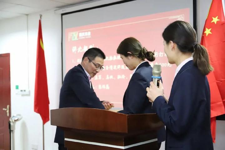 Fuqing Wood Industry's Recent Training Transfer is Impressive