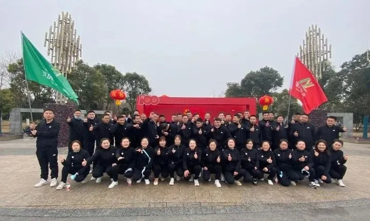 2022 Passionate Leap-The Athletic Fuqing People