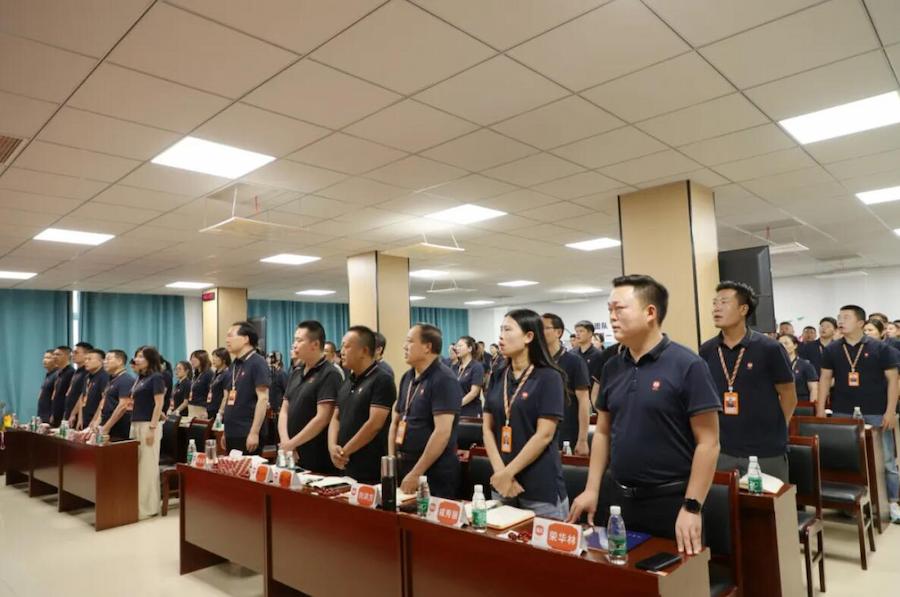 Fuqing Wood Industry Held in May Summary Commendation Conference