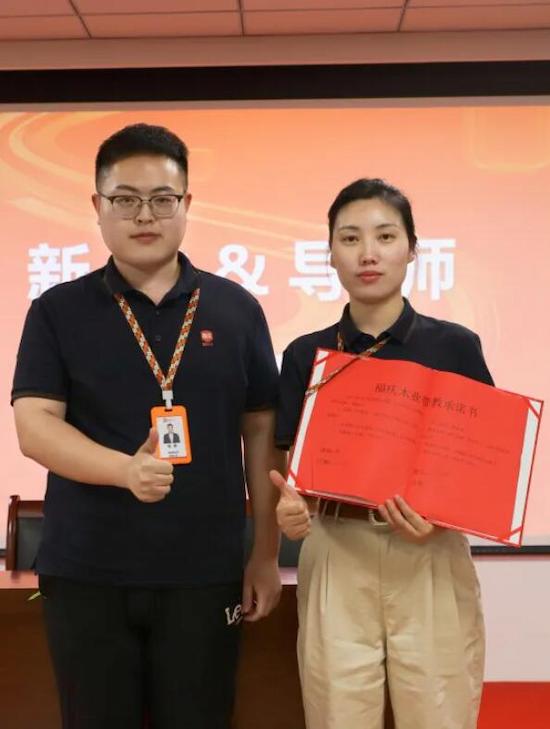 Fuqing Wood Industry Held in May Summary Commendation Conference