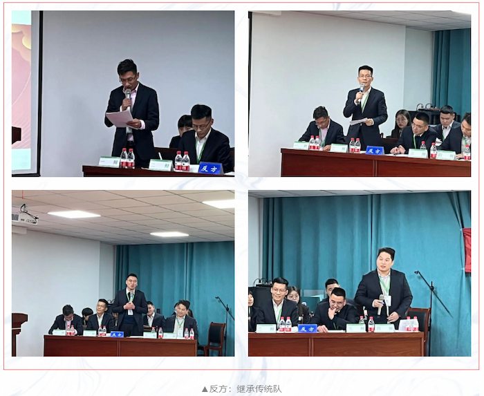 Fuqing Wood Industry Debate Competition is Coming Strong