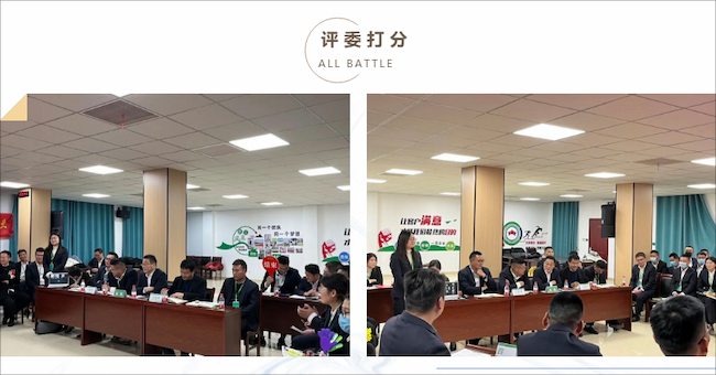 Fuqing Wood Industry Debate Competition is Coming Strong