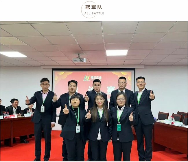 Fuqing Wood Industry Debate Competition is Coming Strong