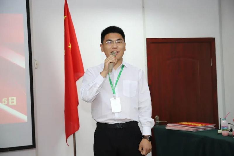 Fuqing Wood Industry Summary Meeting