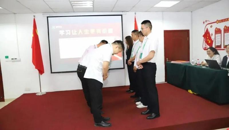 Fuqing Wood Industry Summary Meeting