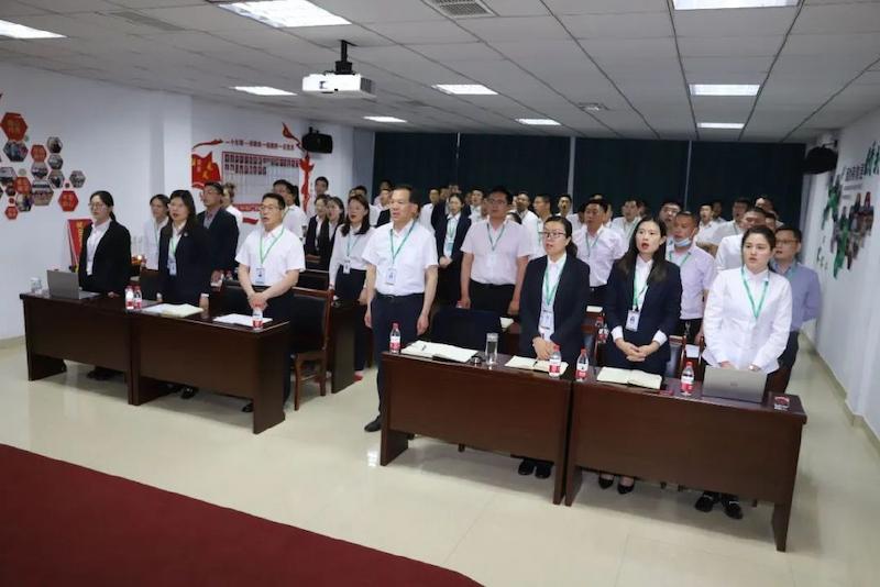 Fuqing Wood Industry Summary Meeting