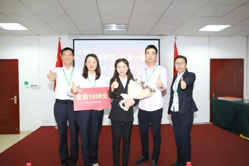 Fuqing Wood Industry Summary Meeting