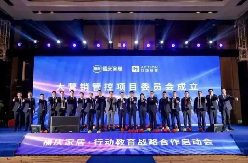 Focused on Making Quality Boards for 34 Years, Achieving the Top Export Sales