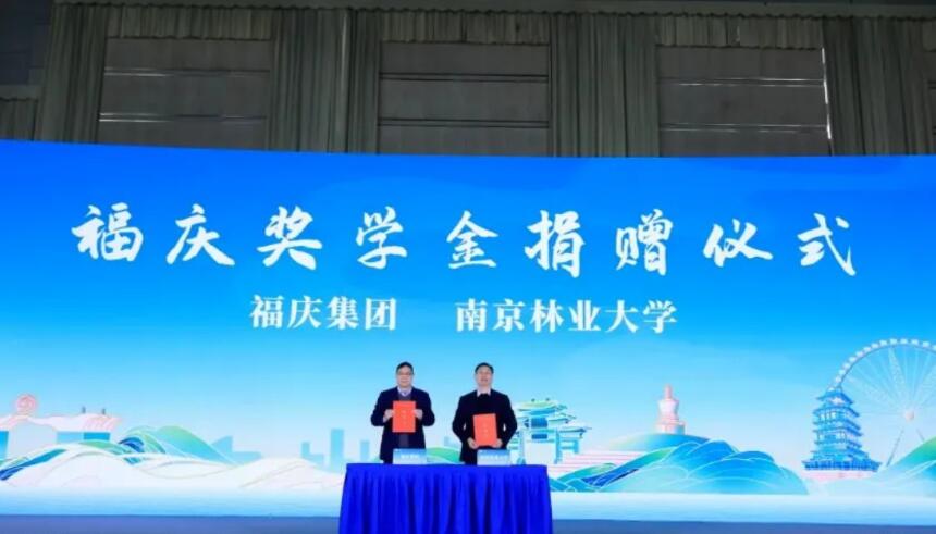 Focused on Making Quality Boards for 34 Years, Achieving the Top Export Sales