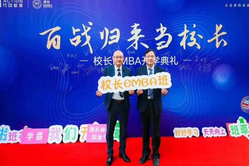 Focused on Making Quality Boards for 34 Years, Achieving the Top Export Sales