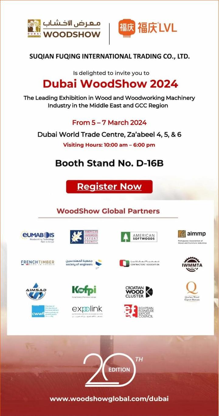 Fuqing LVL March Dubai Exhibition Invites You to Depart Together