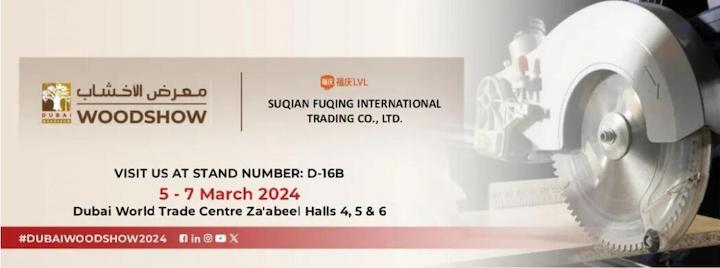 Fuqing LVL March Dubai Exhibition Invites You to Depart Together