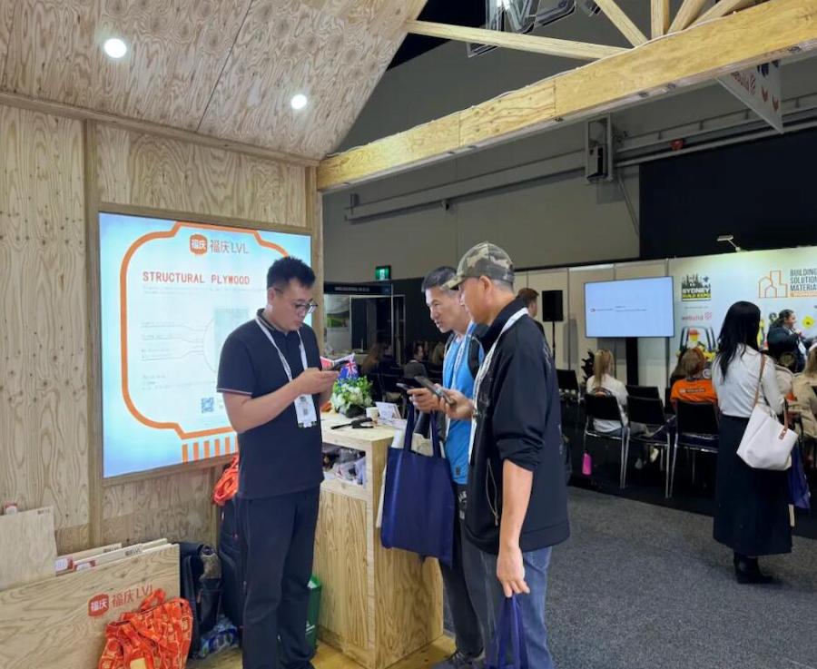 Sydney Build Expo Ends Perfect, Fuqing LVL Continuously Strives!