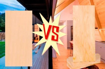 합판과 다층 보드의 구조는 비슷하며 차이점은 무엇입니까?