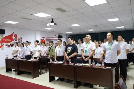 하이 퀄리티, 저렴한 비용 및 추가 혁신 | Fuqing Wood Industry, 8 월 요약 및 9 월 작업 계획 회의 개최