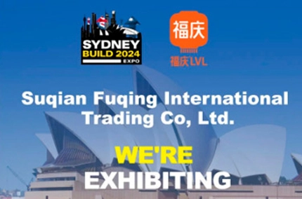 5 월 1-2 일 시드니! 당신을 보거나