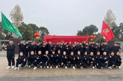 2022 열정적 인 도약-운동 푸칭 사람들