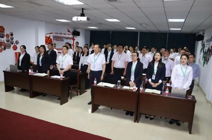 푸칭 우드 산업 요약 회의 | ''비용 리더십, 성능은 왕'' 주제 회의