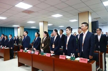 도전에 직면, 앞으로 노력 | 푸칭 우드 산업은 3 월 작업 요약 회의를 성공적으로 개최