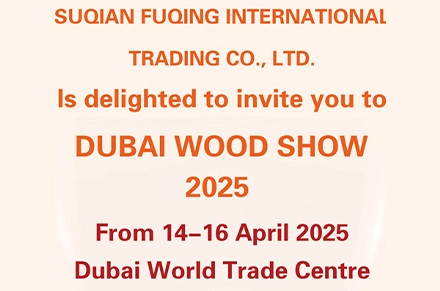 Fuqing Cordially, 2025 년 4 월 14-16 일 WoodShow 2025 초대