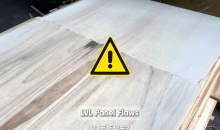 LVL 패널 품질 문제? Fuqing LVL은 문제의 루트로 가져옵니다!