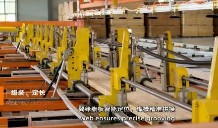 Fuqing LVL I-joists: 우수한 강도, 안정성 및 효율성을 위해 설계되었습니다.